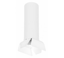 Потолочный светильник Lightstar RULLO R6496486 (216496+202486)
