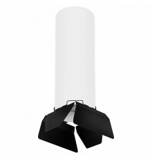 Накладной светильник Lightstar RULLO R6496487 (216496+202487)