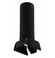 Спот Lightstar RULLO RB436436 (214436+590006+202436)