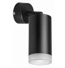 Спот Lightstar RULLO RB43730 (214437+590007+202430)