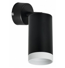 Спот Lightstar Rullo RB4373436 (214437+590007+203436)