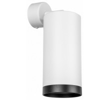 Спот Lightstar Rullo (216486+590106+203487) RB64863487