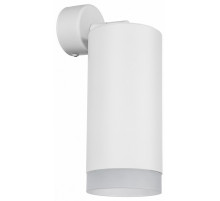 Бра Lightstar Rullo (216486+590106+202480) RB648680