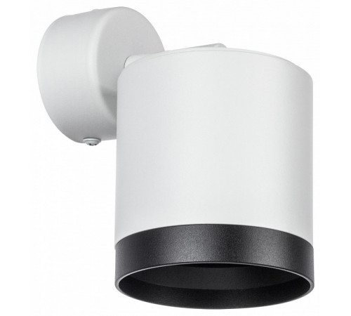 Бра Lightstar Rullo (213486+590106+203487) RBX34863487 Бра Lightstar Rullo (213486+590106+203487) RBX34863487