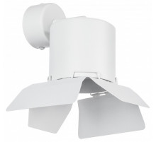 Бра Lightstar Rullo (213486+590106+202486) RBX3486486