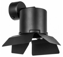 Бра Lightstar Rullo (213487+590107+202487) RBX3487487