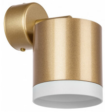 Бра Lightstar Rullo (213490+590110+203486) RBX34903486