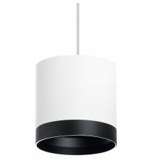 Подвесной светильник Lightstar Rullo (213486+590086+203487) RP34863487