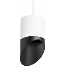 Подвесной светильник Lightstar Rullo (213486+590086+201487) RP348687