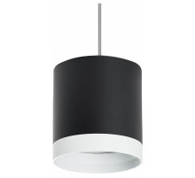 Подвесной светильник Lightstar Rullo (213487+590087+203486) RP34873486