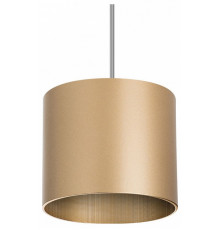 Подвесной светильник Lightstar Rullo (213490+590087) RP3490