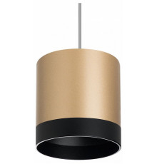 Подвесной светильник Lightstar Rullo (213490+590087+203487) RP34903487