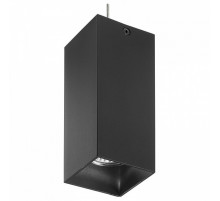 Подвесной светильник Lightstar RULLO RP387 (216387+590257)