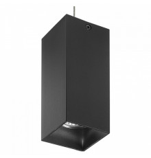 Подвесной светильник Lightstar RULLO RP387 (216387+590257)