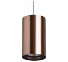 Подвесной светильник Lightstar Rullo RP430 (214430+590057)