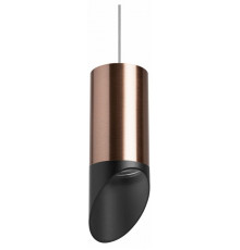Подвесной светильник Lightstar Rullo RP43037 (214430+590057+201437)