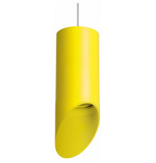 Подвесной светильник Lightstar Rullo RP43333 (214433+590056+201433)