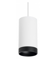 Подвесной светильник Lightstar Rullo RP4363437 (214436+590056+203437)