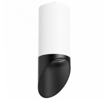 Подвесной светильник Lightstar RULLO RP43637 (214436+590056+201437)