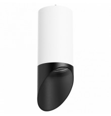 Подвесной светильник Lightstar RULLO RP43637 (214436+590056+201437)