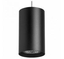 Подвесной светильник Lightstar RULLO RP437 (214437+590057)