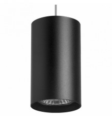 Подвесной светильник Lightstar RULLO RP437 (214437+590057)