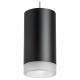 Подвесной светильник Lightstar RULLO RP43730 (214437+590057+202430)