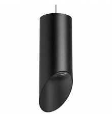 Подвесной светильник Lightstar RULLO RP43737 (214437+590057+201437)
