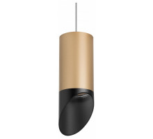 Подвесной светильник Lightstar Rullo RP44037 (214440+590057+201437)