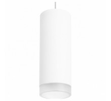 Подвесной светильник Lightstar RULLO RP48630 (214486+590056+202430)