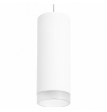 Подвесной светильник Lightstar RULLO RP48630 (214486+590056+202430)