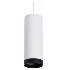Подвесной светильник Lightstar Rullo RP4863437 (214486+590056+203437)