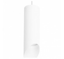 Подвесной светильник Lightstar RULLO RP48636 (214486+590056+201436)