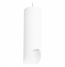 Подвесной светильник Lightstar RULLO RP48636 (214486+590056+201436)