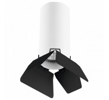 Подвесной светильник Lightstar RULLO RP486437 (214486+590056+202437)