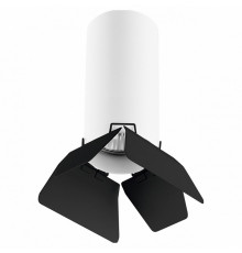 Подвесной светильник Lightstar RULLO RP486437 (214486+590056+202437)