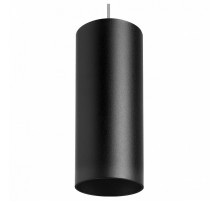 Подвесной светильник Lightstar RULLO RP487 (214487+590057)