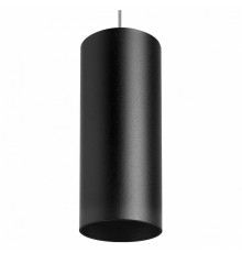 Подвесной светильник Lightstar RULLO RP487 (214487+590057)