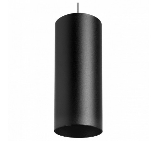 Подвесной светильник Lightstar RULLO RP487 (214487+590057)