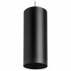 Подвесной светильник Lightstar RULLO RP487 (214487+590057)