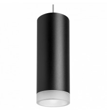 Подвесной светильник Lightstar RULLO RP48730 (214487+590057+202430)