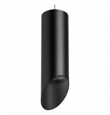 Подвесной светильник Lightstar RULLO RP48737 (214487+590057+201437)