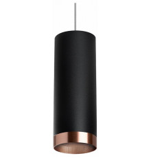 Подвесной светильник Lightstar Rullo RP487430 (214487+590057+203430)