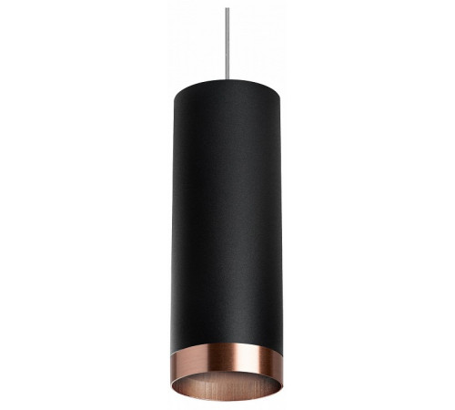 Подвесной светильник Lightstar Rullo RP487430 (214487+590057+203430)