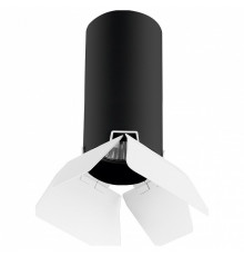 Подвесной светильник Lightstar RULLO RP487436 (214487+590057+202436)