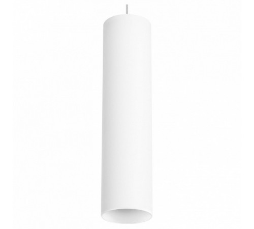 Подвесной светильник Lightstar RULLO RP496 (214496+590056)