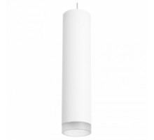 Подвесной светильник Lightstar RULLO RP49630 (214496+590056+202430)