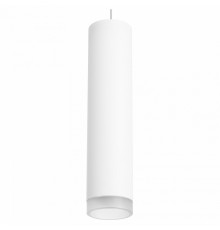 Подвесной светильник Lightstar RULLO RP49630 (214496+590056+202430)
