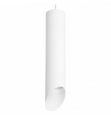 Подвесной светильник Lightstar RULLO RP49636 (214496+590056+201436)