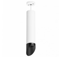 Подвесной светильник Lightstar RULLO RP49637 (214496+590056+201437)